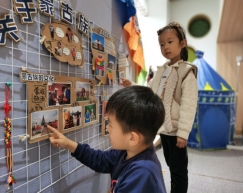 C:\Users\Administrator\Documents\Tencent Files\505403085\FileRecv\MobileFile\IMG_20211105_100159.jpg