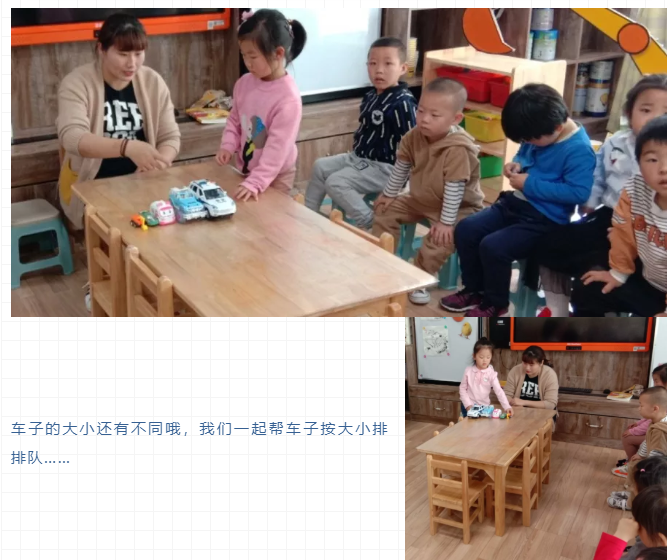 QQ截图20190430144924.png