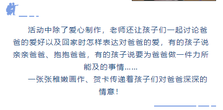 QQ截图20190617095727.png