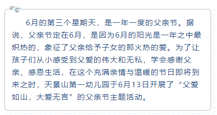 QQ截图20190617100204.png