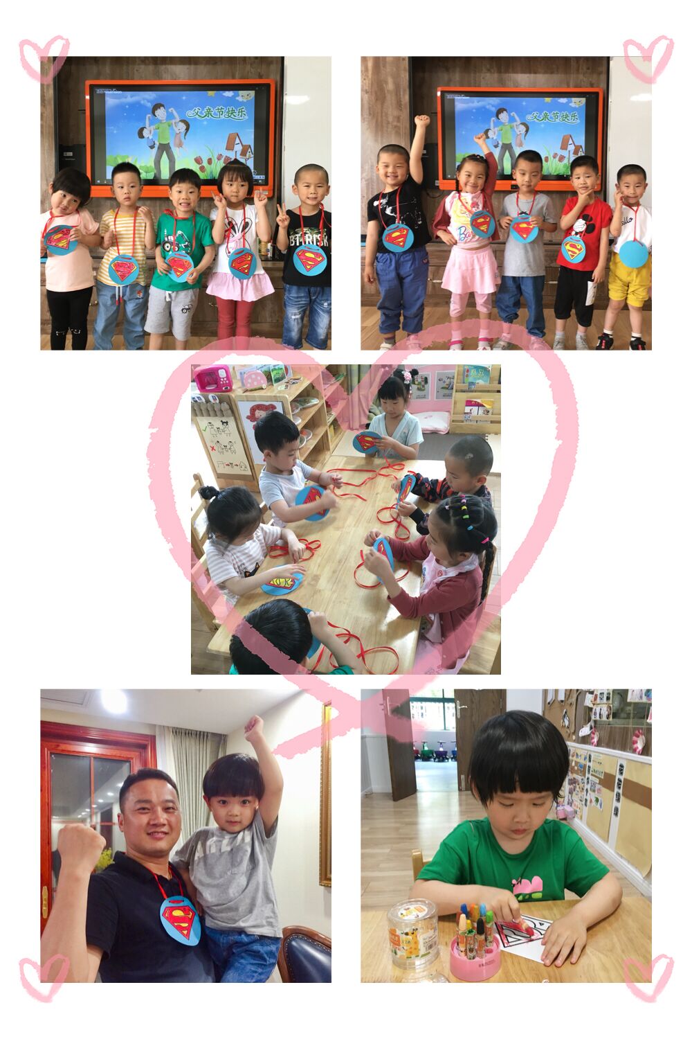QQ图片20190618151908.jpg