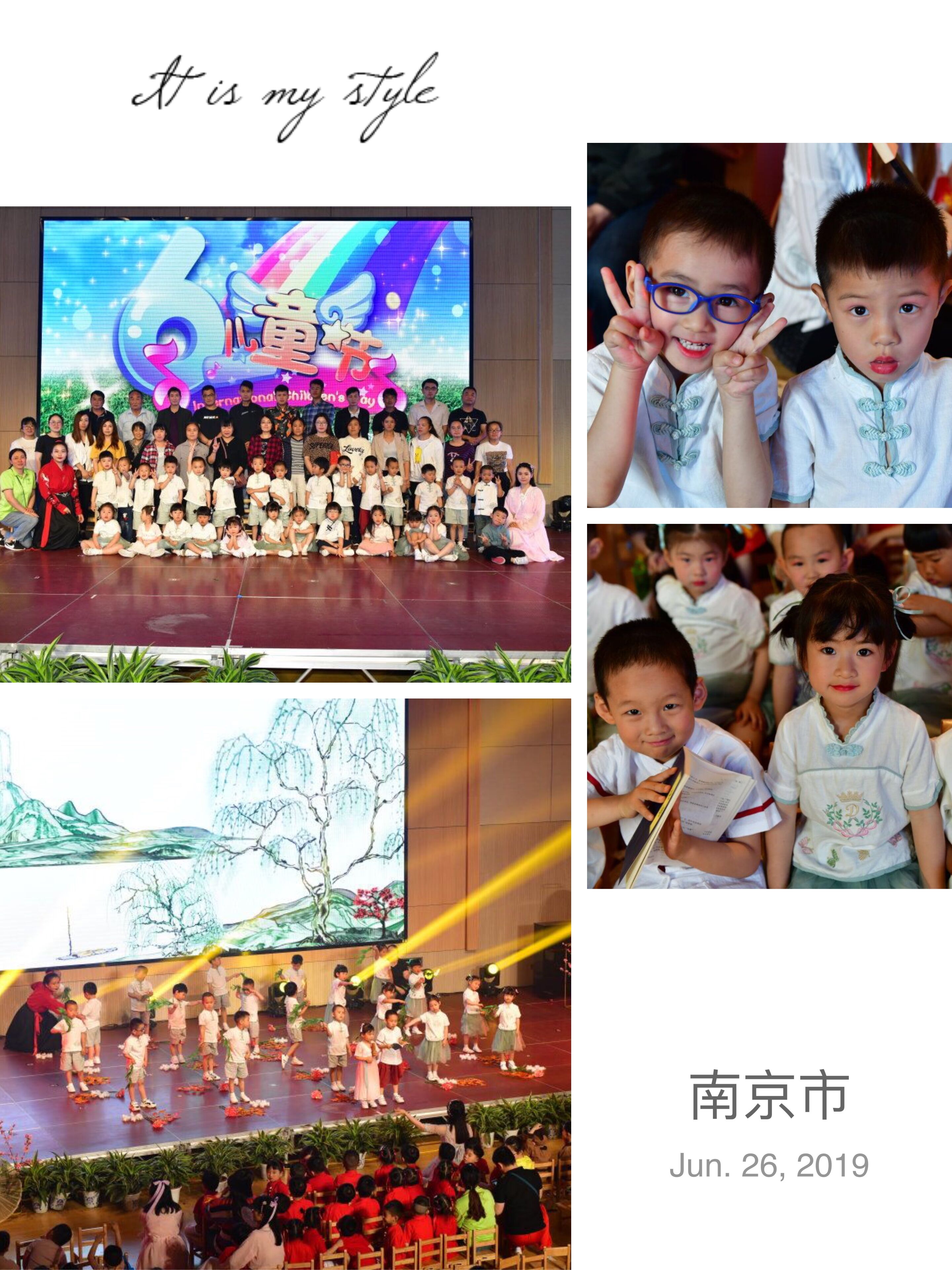 QQ图片20190626095830.jpg