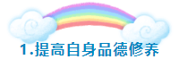 QQ截图20190708184400.png