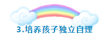 QQ截图20190708184854.png