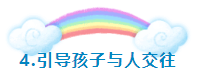 QQ截图20190708185028.png