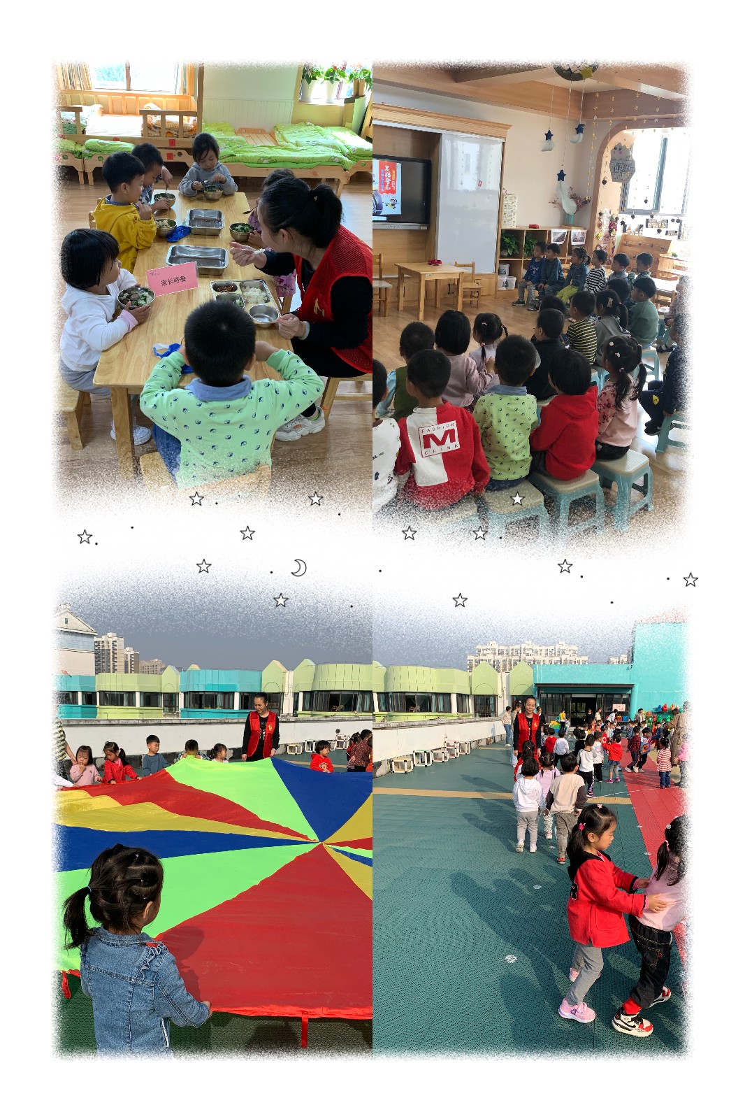 QQ图片20191031164857.jpg