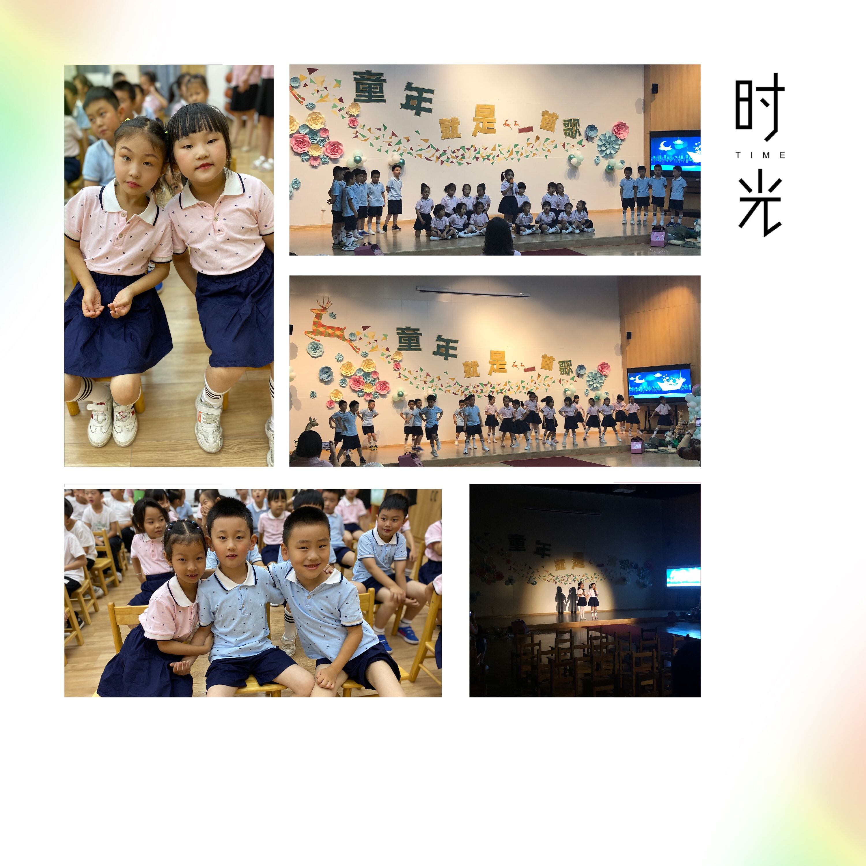 QQ图片20200715112413.jpg