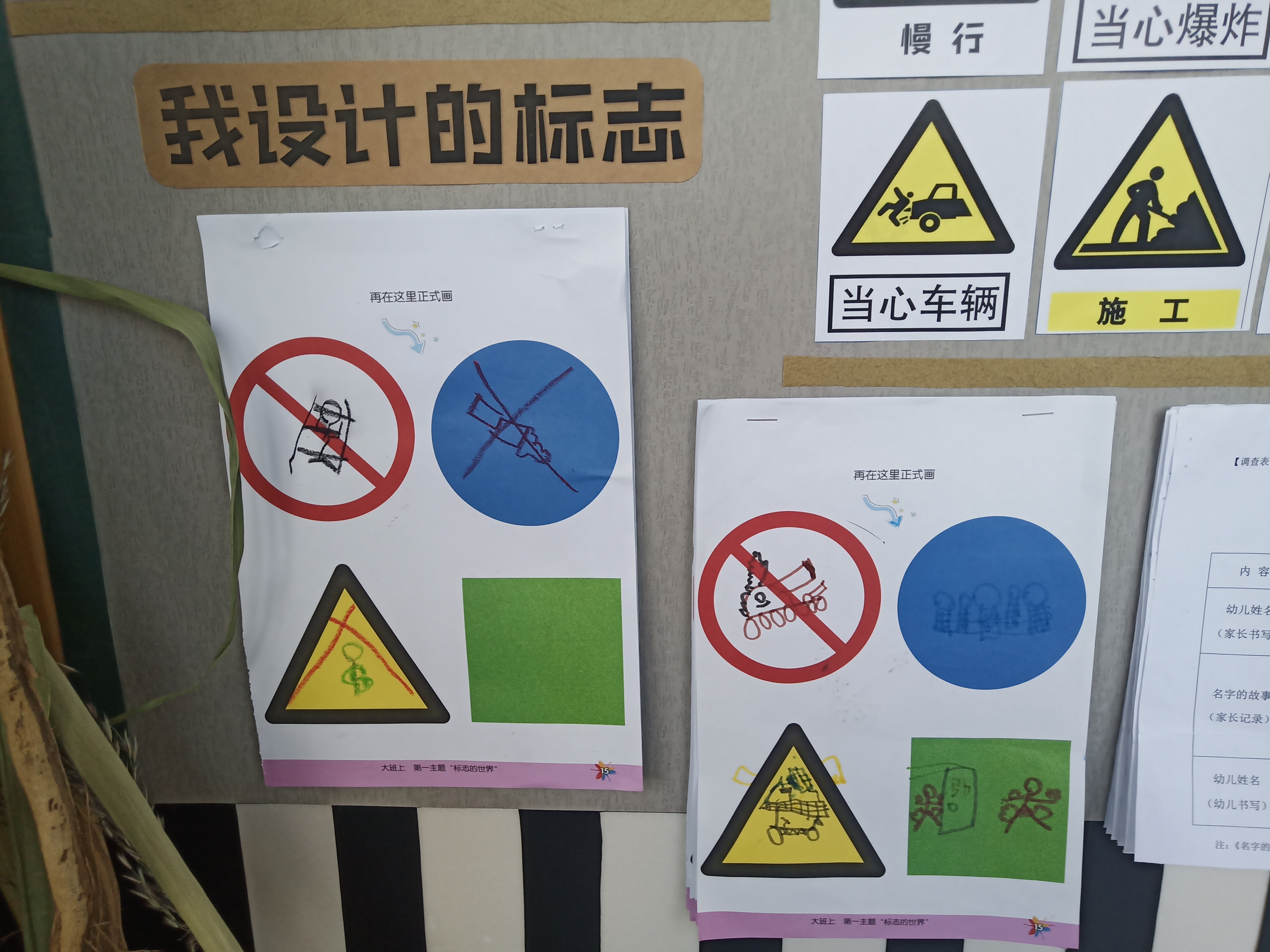 IMG_20200930_094908.jpg