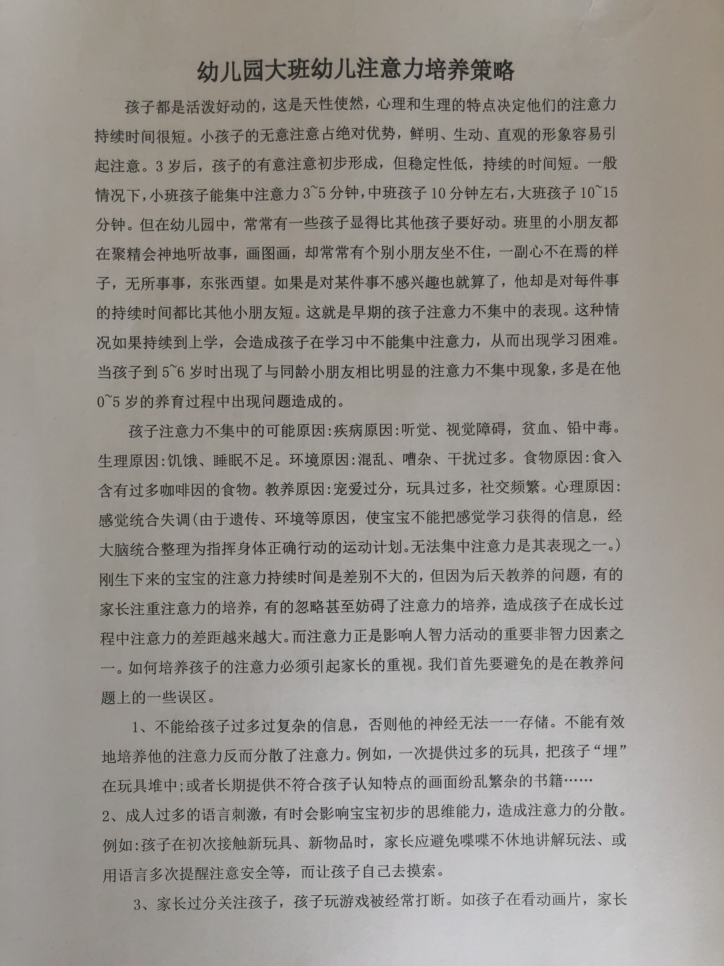 8158B10DBE28C4329E1C441C4CC64C86.png