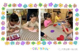 QQ图片20220510132130.jpg